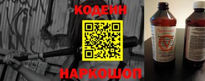 мдпв Нальчик