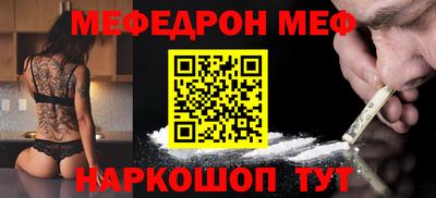 мдпв Нальчик