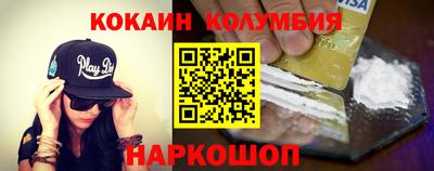 альфа пвп Нарткала