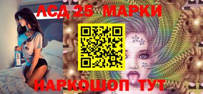 мдпв Нальчик