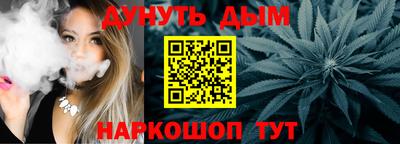 мдпв Нальчик
