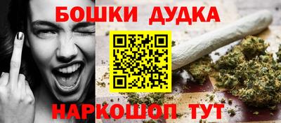 альфа пвп Нарткала