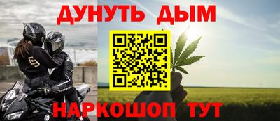 мдпв Нальчик