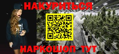 амфетамин Можга