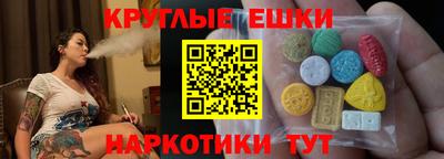 мдпв Нальчик