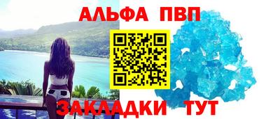 мдпв Нальчик