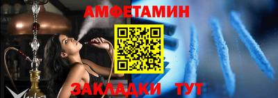мдпв Нальчик