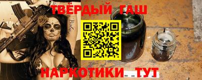 альфа пвп Нарткала
