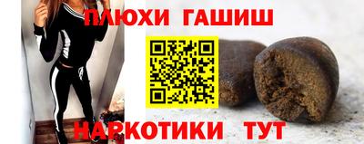 MESCALINE Моздок