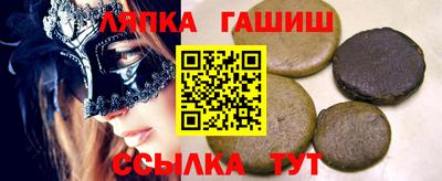 альфа пвп Нарткала
