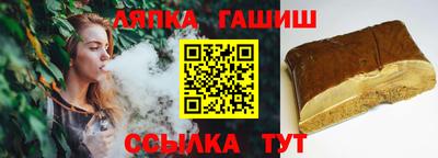 альфа пвп Нарткала