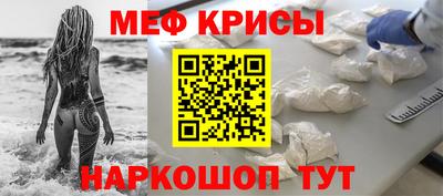 мдпв Нальчик
