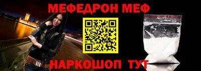 мдпв Нальчик